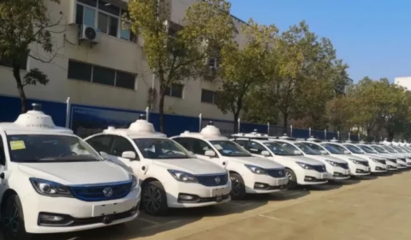 武漢率先投運(yùn)東風(fēng)自動駕駛出租車 科技賦能城市交通，市民可免費(fèi)體驗(yàn)未來出行
