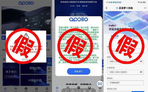 新能源早報(bào) 恒大汽車工廠停產(chǎn)風(fēng)波，享界門店新增訂單，北汽銷量突破88萬(wàn)臺(tái)