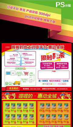 300線 堅守與創(chuàng)新的時代注腳
