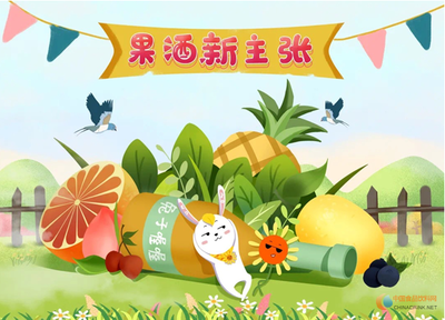 上市即爆品！兔子喔喔再推新品，以多維生態(tài)戰(zhàn)略深耕市場(chǎng)