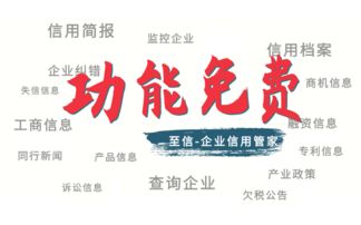 從周立波唐爽事件看網(wǎng)絡(luò)時(shí)代的形象維護(hù)策略