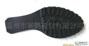 鞋材轉(zhuǎn)讓 如何高效處理女底、橡膠底、橡膠片底及踩線沿條單底設(shè)備的二手價(jià)值評(píng)估與市場(chǎng)定位——基于世界工廠網(wǎng)中國(guó)產(chǎn)品信息庫(kù)的實(shí)踐分析