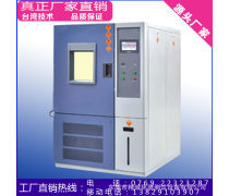 產(chǎn)品庫(kù)專題 鞋材的創(chuàng)新與多元化發(fā)展趨勢(shì)
