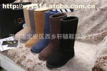 深度探訪UGG 5815雪地靴的源頭工廠 深圳西鄉(xiāng)軒轅鞋服代工優(yōu)勢解析