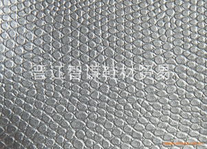 鏡面蛇紋鞋材 晉江智謀的革新之道，引領(lǐng)環(huán)球鞋網(wǎng)潮流風(fēng)暴