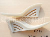 揭陽(yáng)空港經(jīng)濟(jì)區(qū)泳興鞋材廠 匠心打造鞋材品質(zhì)標(biāo)桿
